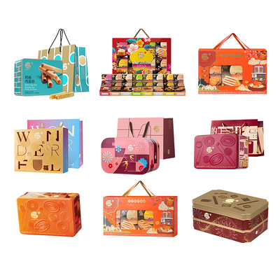 礼盒糕点十月初五果仁酥