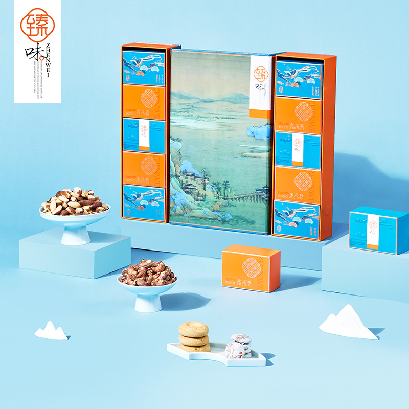臻味宋之味礼坚果礼盒多种果仁干果组合春节日商务送礼品领导