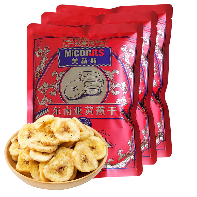 美荻斯东南亚黄蕉干袋香蕉干脆片美味芭蕉片办公休闲零食儿童成人