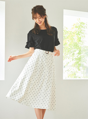 【日单】2021春夏季新款女装贵牌laisse passe中长A字中高半裙