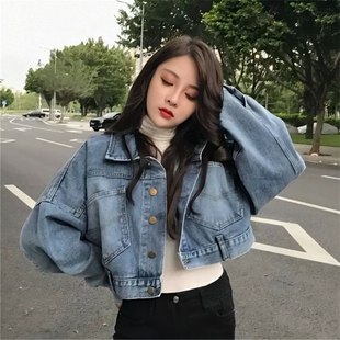 牛仔短外套女学生蝙蝠袖韩版百搭宽松春秋季新款长袖短款牛仔上衣