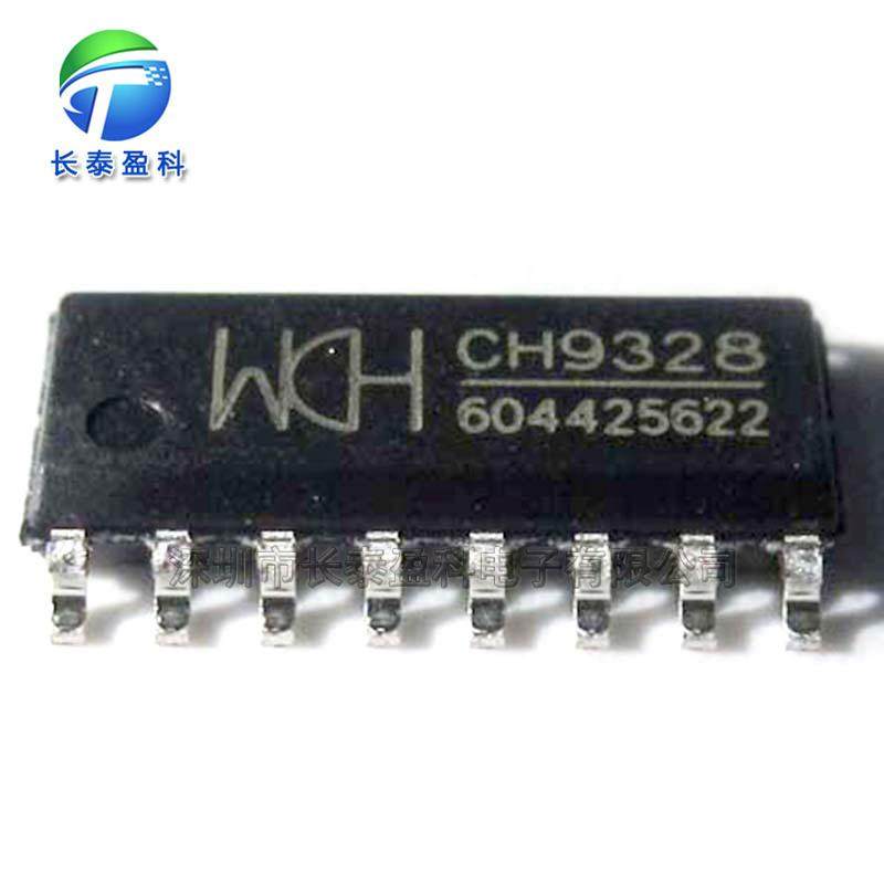 CY8CMBR3116-LQXI QFN24 单片机 微控制器 CY8CMBR3116