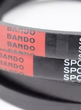 进口阪东BANDO三角皮带SPC2000LW SPC2120 SPC2240 SPC2280窄V带