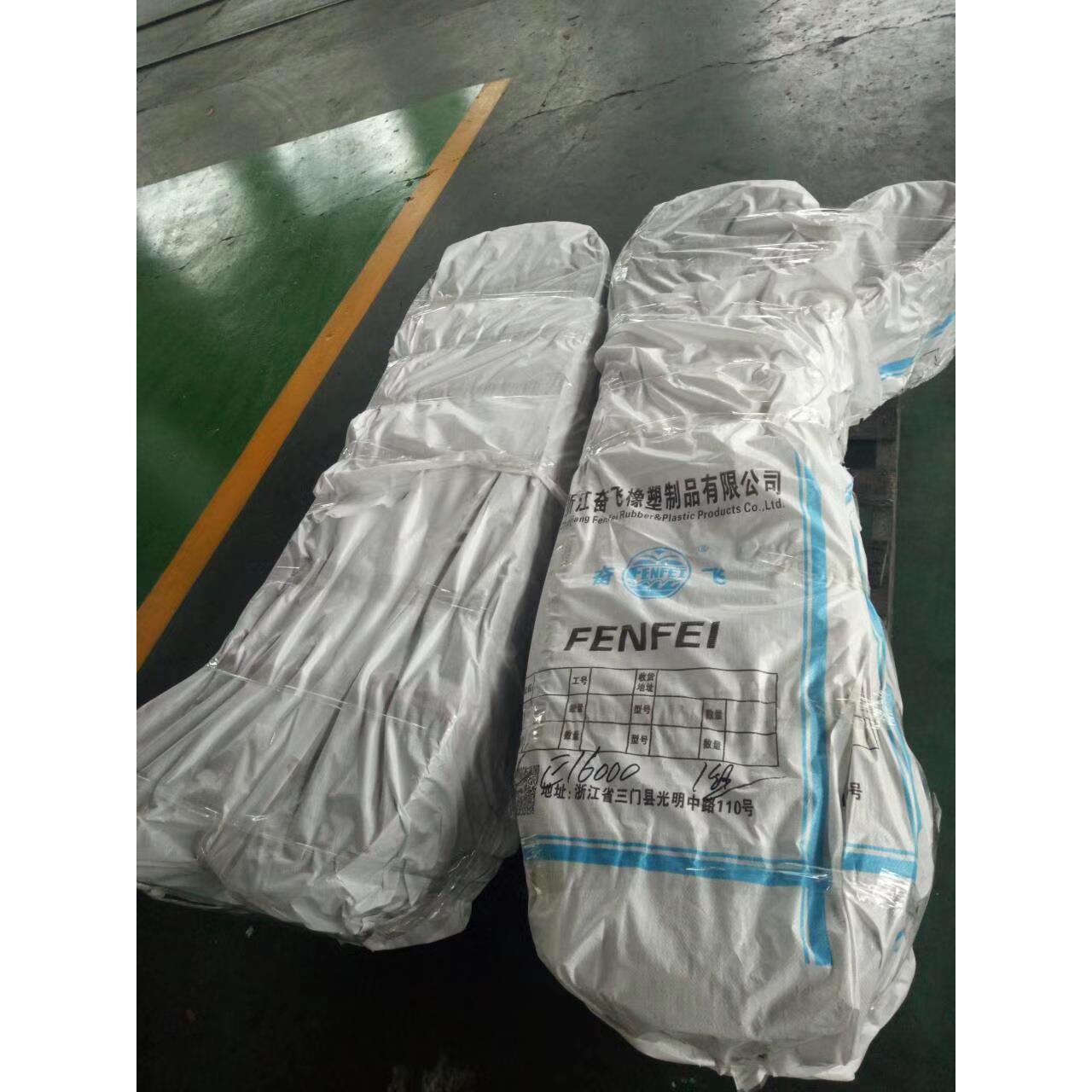 30年品牌奋飞三角带E6553通用工业设备用皮带矿山设备皮带