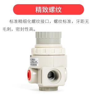 BR3000 亚德客型空压机减压阀BR2000精品型气泵气源调节阀 BR4000