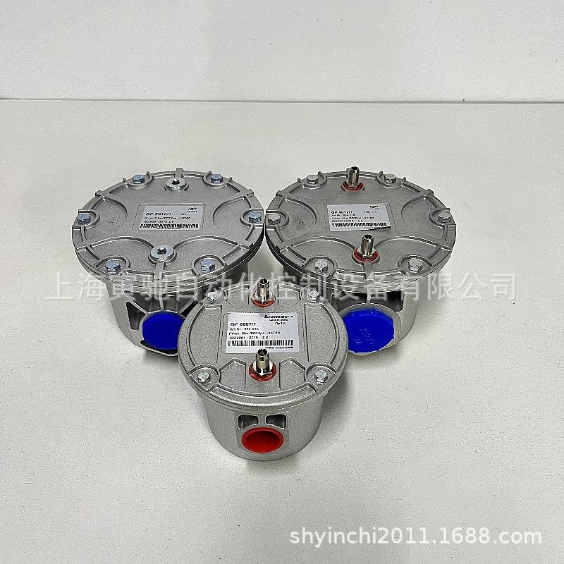 天然气过滤器GF6012/1燃气管道DN32燃烧机窑炉GF6015/1螺纹过滤器