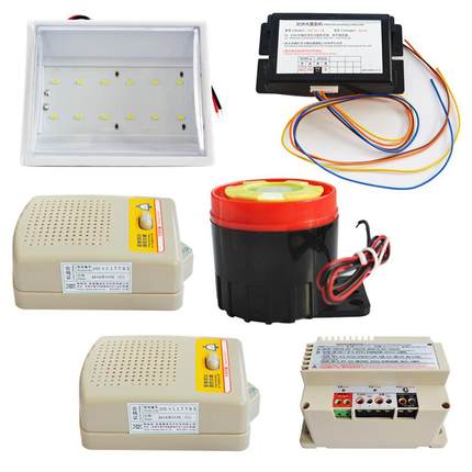 五方对讲电梯对讲对讲系统五方通话NBT12三方通话NKT12应急电源