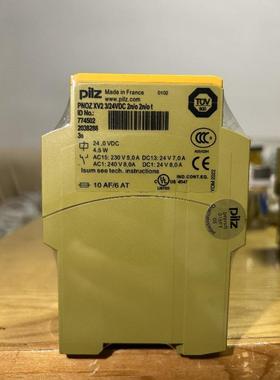 正品皮尔兹安全继电器PNOZ XV2 774500 774502 774505现货