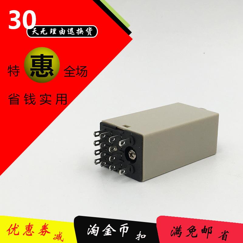 冠通镨罗棒材数控送料机清洗机配件时间继电器TSL4BK110A10S四组