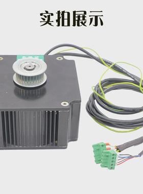 电梯门机永磁同步电动机BM14743/BM14794孚信43W适用西子奥的斯
