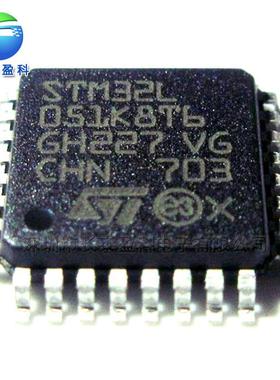 STM8AF518ATA QFP80 单片机 微控制器 MCU【全新原装】
