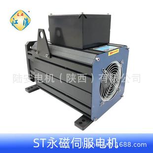 380V永磁电动机工业马达 11.8KW 六安江淮伺服电机ST200 478F15