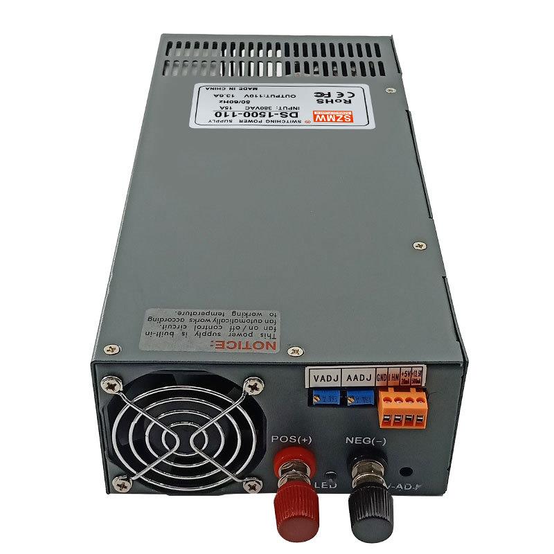 DS-1500W-110V220V直流输出大功率开关电源 交流380VAC转直流电源