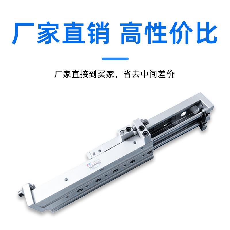 亚德客型滑台气缸 双轴型精密滑台气缸HLQ16X100S 厂家直销气动缸