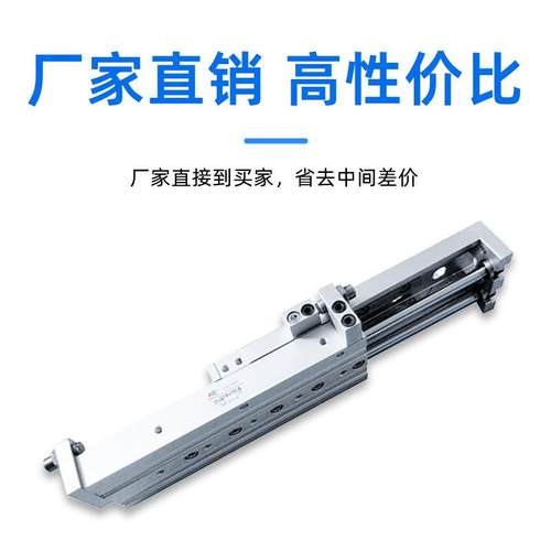 亚德客型滑台气缸 双轴型精密滑台气缸HLQ16X100S 厂家直销气动缸