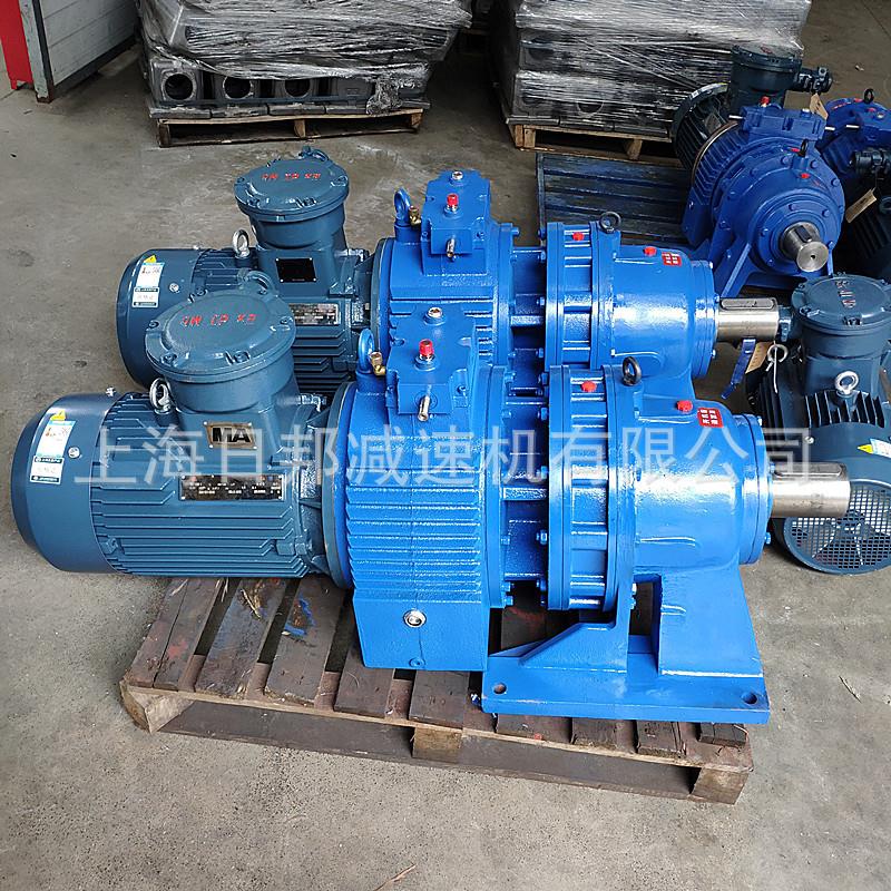 MB15特殊电机无级调速电机变速电机机械设备用电机电动机