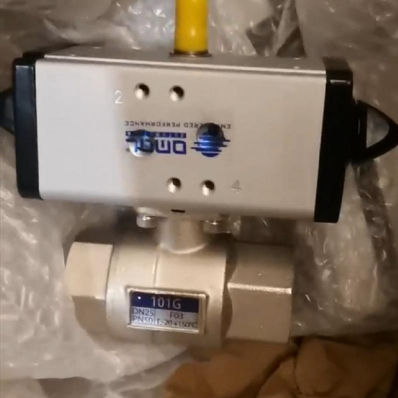 上海销售OMAL欧玛尔球阀DG376XN69意大利进口原装执行器价格优惠