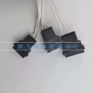 适用三菱电梯底坑检修控制装 置P281005C000G02L04L11检修开关