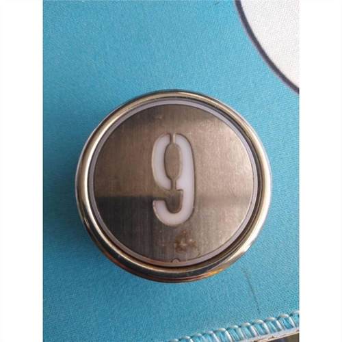 适用于江南嘉捷电梯按钮|江南富士电梯按钮|A4N28797|A4J28796