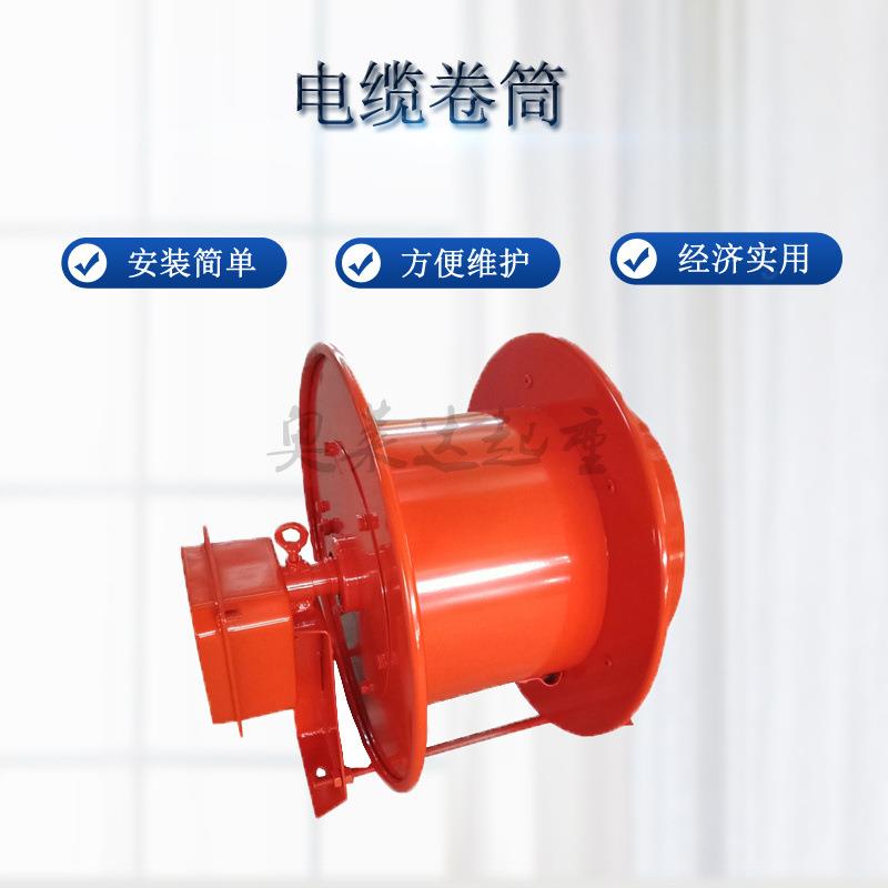 弹簧电缆卷筒JTA系列卷线器收线器自动盘线器JTA20-12-18