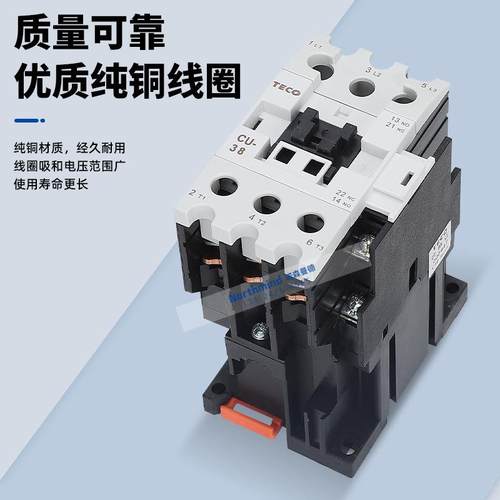 台安接触器CU-11/16/18/23/32R/40/50/65/80 CN-100R/125/150/220