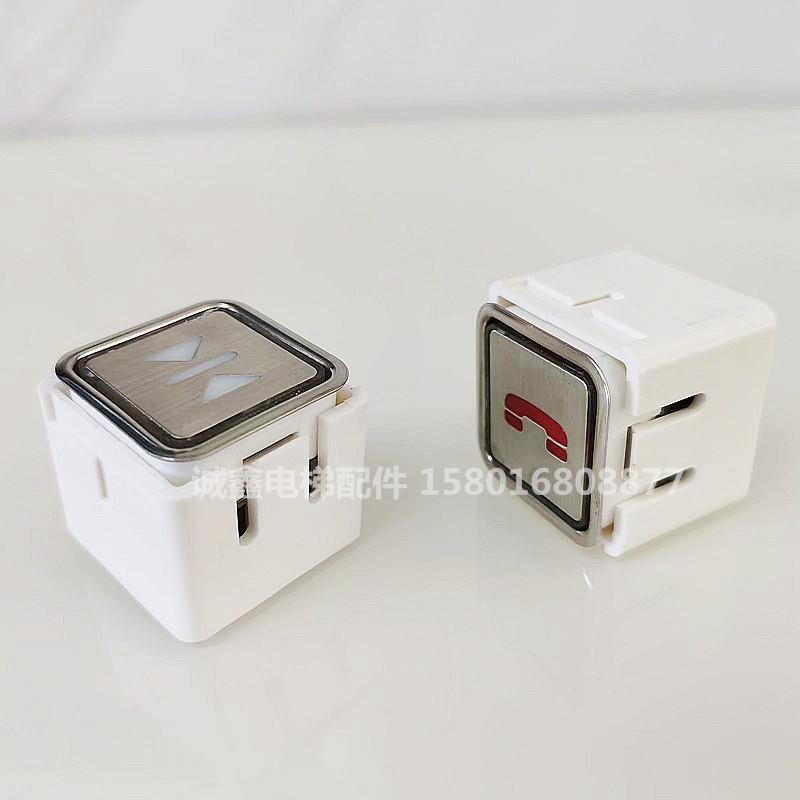 电梯按钮 方 电梯BA161按钮 方形按钮 电梯BA160按钮 电梯配件