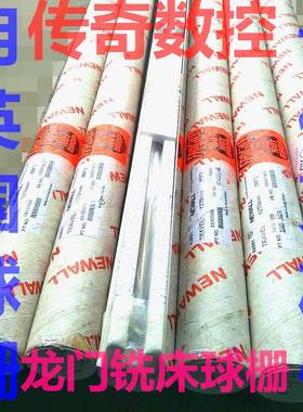 球栅尺SPHEROSYN 微栅尺MICROSYN 位移模块 我要买英国球栅尺