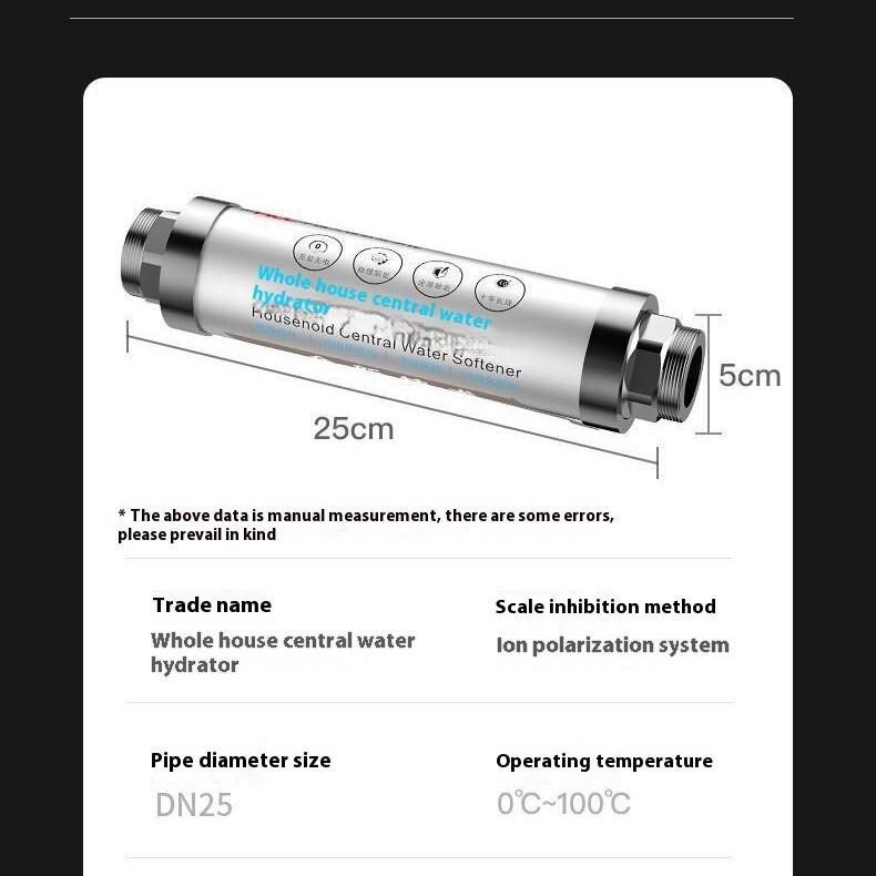 跨境专用柔水器家用软水器阻垢器前置过滤器大流量家用全屋反冲洗