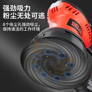 德力西砂光机墙面打磨机木工木板腻子砂纸机电动无尘抛光机磨砂机