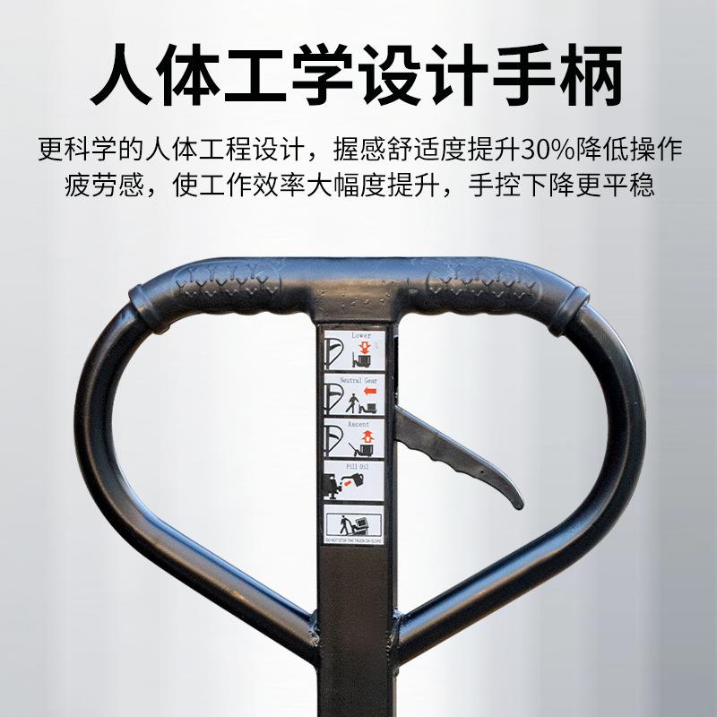 手推仓储手动叉车拖车小型3吨2吨地牛装卸手推托盘车5T液压搬运车