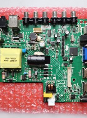 全新液晶电视主板 DP.V53RL.813 灯条电压20-58V 25W480mA AC/DC