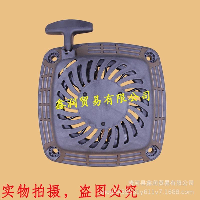 适用川崎FJ180草坪机启动器维邦MTD割草拉盘起动49088-2582/7023