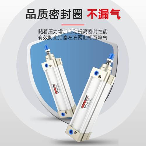 厂家直供SAI系列铝合金内藏式标准气缸SAI32/40/50/63/80X100-25S