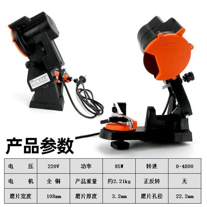 跨境电动磨链机汽油锯链条打磨链齿锯齿电磨机汽油锯磨链条伐木锯