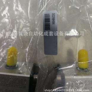 奥玛尔OMAL气动球阀执行器：E377E16N76 资料 提供产品
