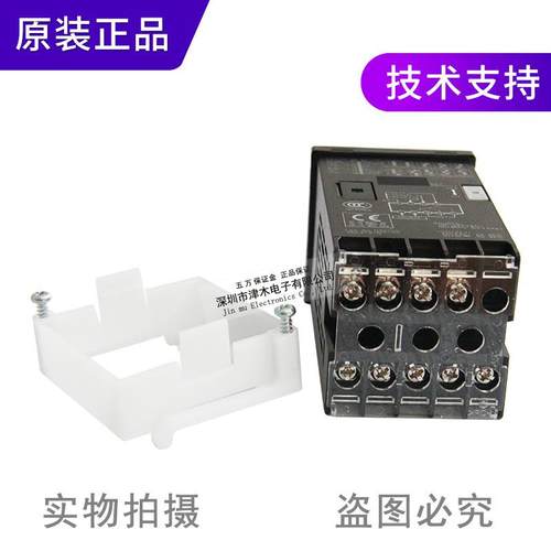 全新原装正品数字电子定时器H5CX-A-N AC110-240V