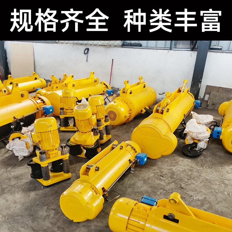 厂家直销钢丝绳cd电动葫芦型号齐全龙门吊电动葫芦1/2/3/5/10吨