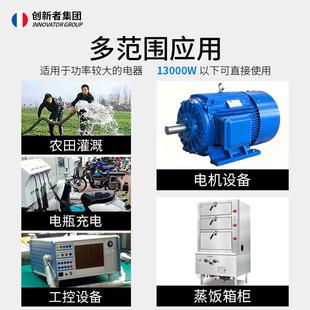 水泵定时开关控制器大功率自动计时器 定时器时控开关插座