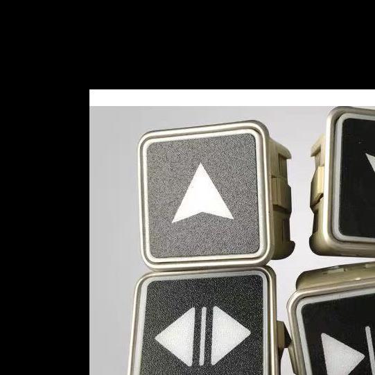 适用于 崇友 江南嘉捷 电梯按钮 PB-12 按键 开关 原厂 现货