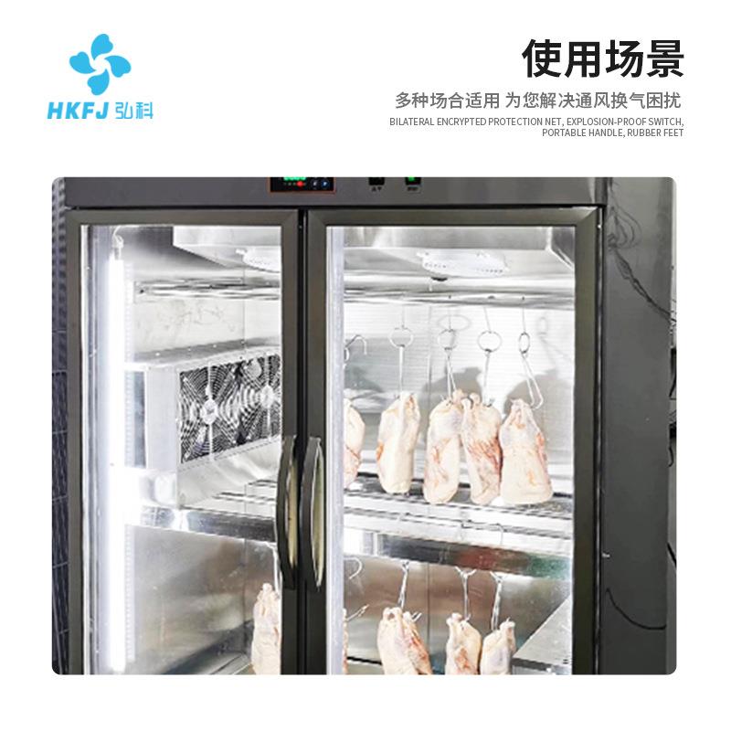 弘科定制28082/200FZY6-S工业机柜配电箱散热风扇 小型外转子轴流