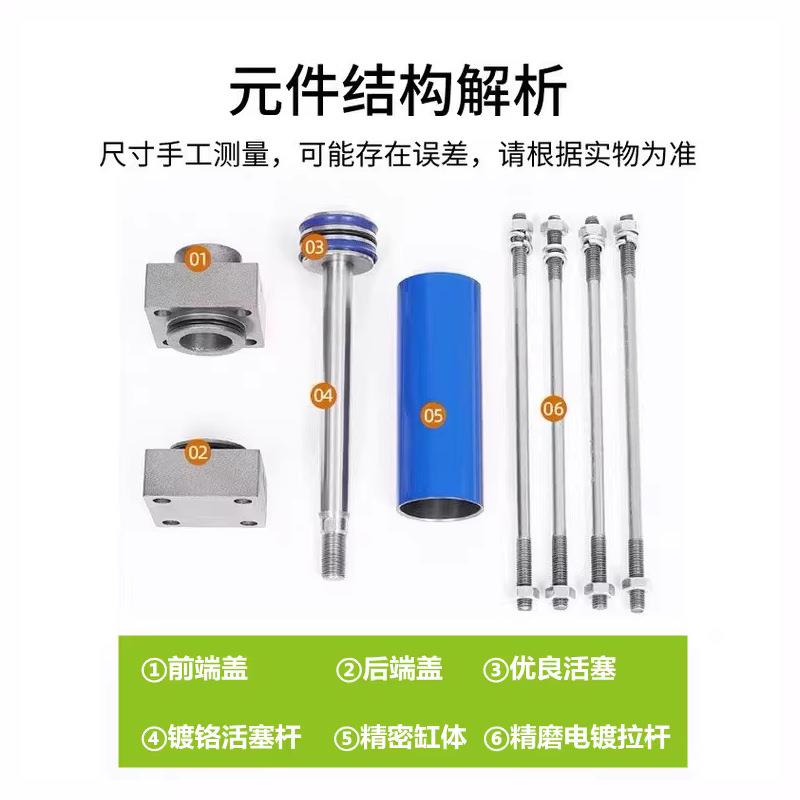 MOB油缸小型双向液压缸油压缸MOB32/40/50/63/80/100-75/200