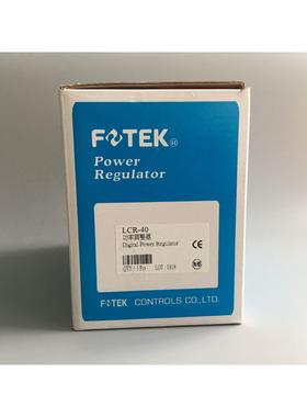原装 LCR-100 台湾阳明 FOTEK 三相數位功率調整器LCR-40