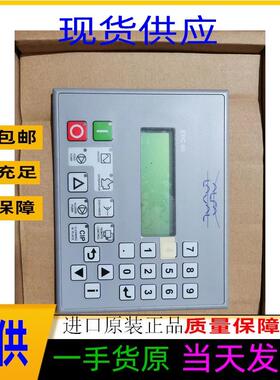 正品专属贝加莱 分油机控制面板EPC60 4B1260.00-K07现货