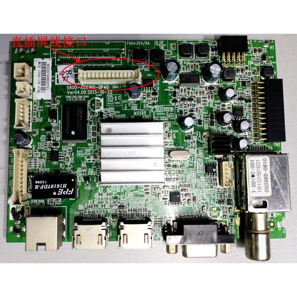 49E360E灯条49E361W背光灯条 IC-A-SKA49D344电源板 主板