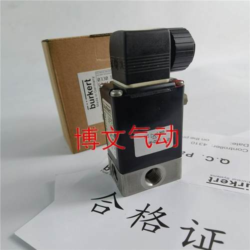 电磁阀宝德三通0330 T 3.0 FKM VA G1/4 8W 8BAR 24VDC 220不锈钢