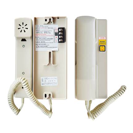 电梯三方五方通话对讲系统 德凌NKT12/NBT12对讲主机应急电源配件