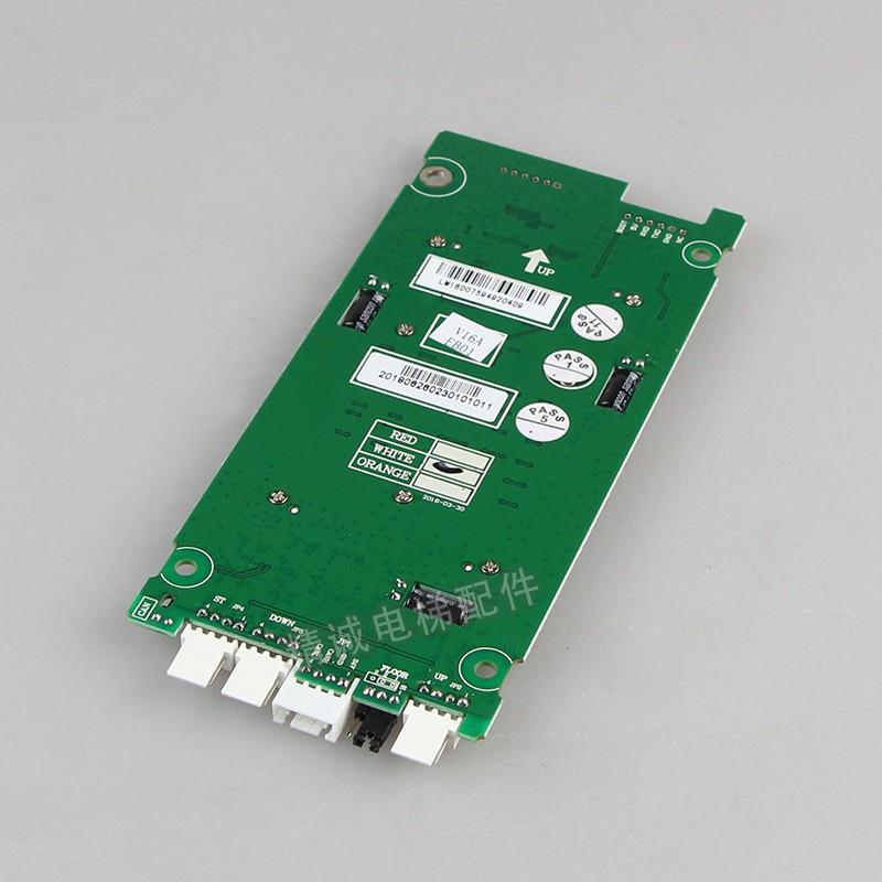 新时达电梯外呼显示板 SM.04V16/AE红白光超薄外招显示SM.04V16/A