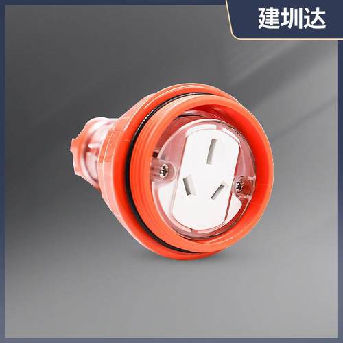 SAA认证澳标IP66防水插座连接器套装15A扁孔户外房车防水插座面板