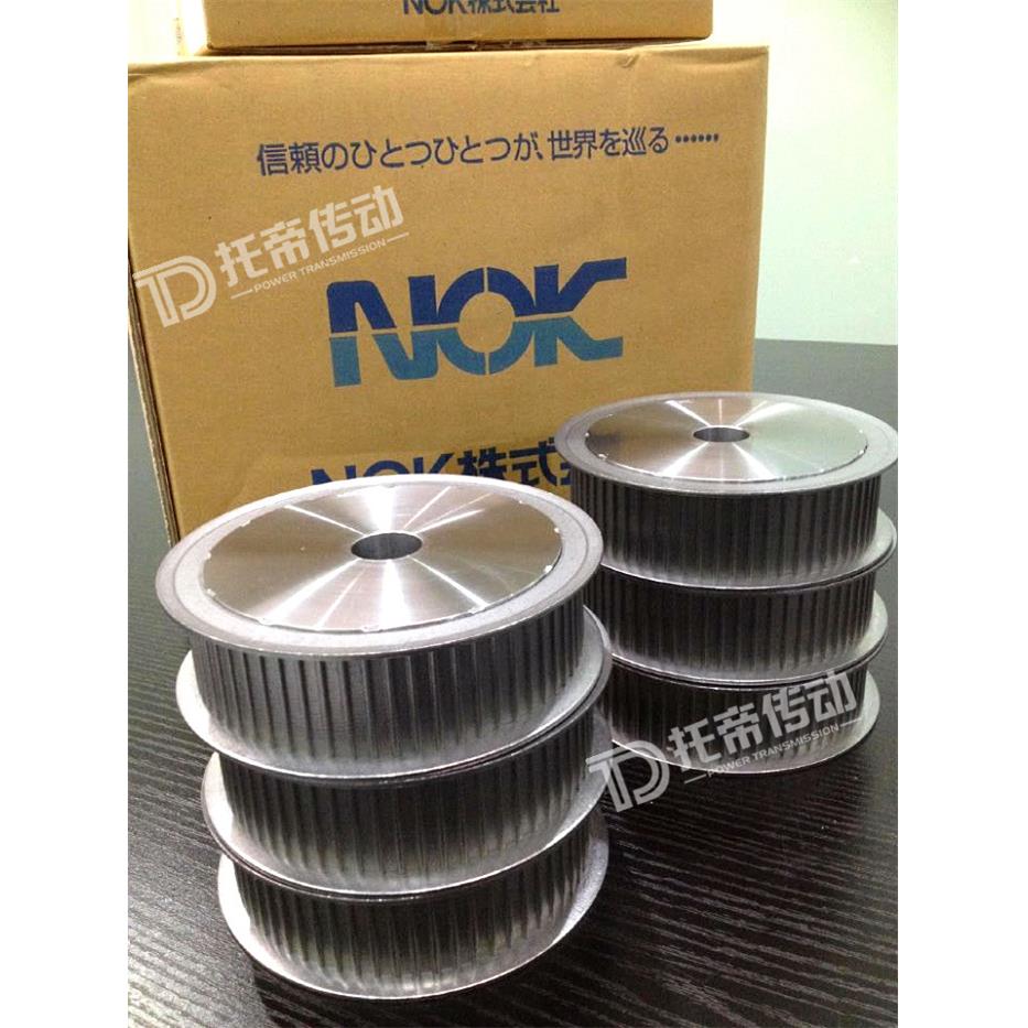 日本NOK 同步带轮16-XL-050-AF-SM 进口轮 日本皮带轮