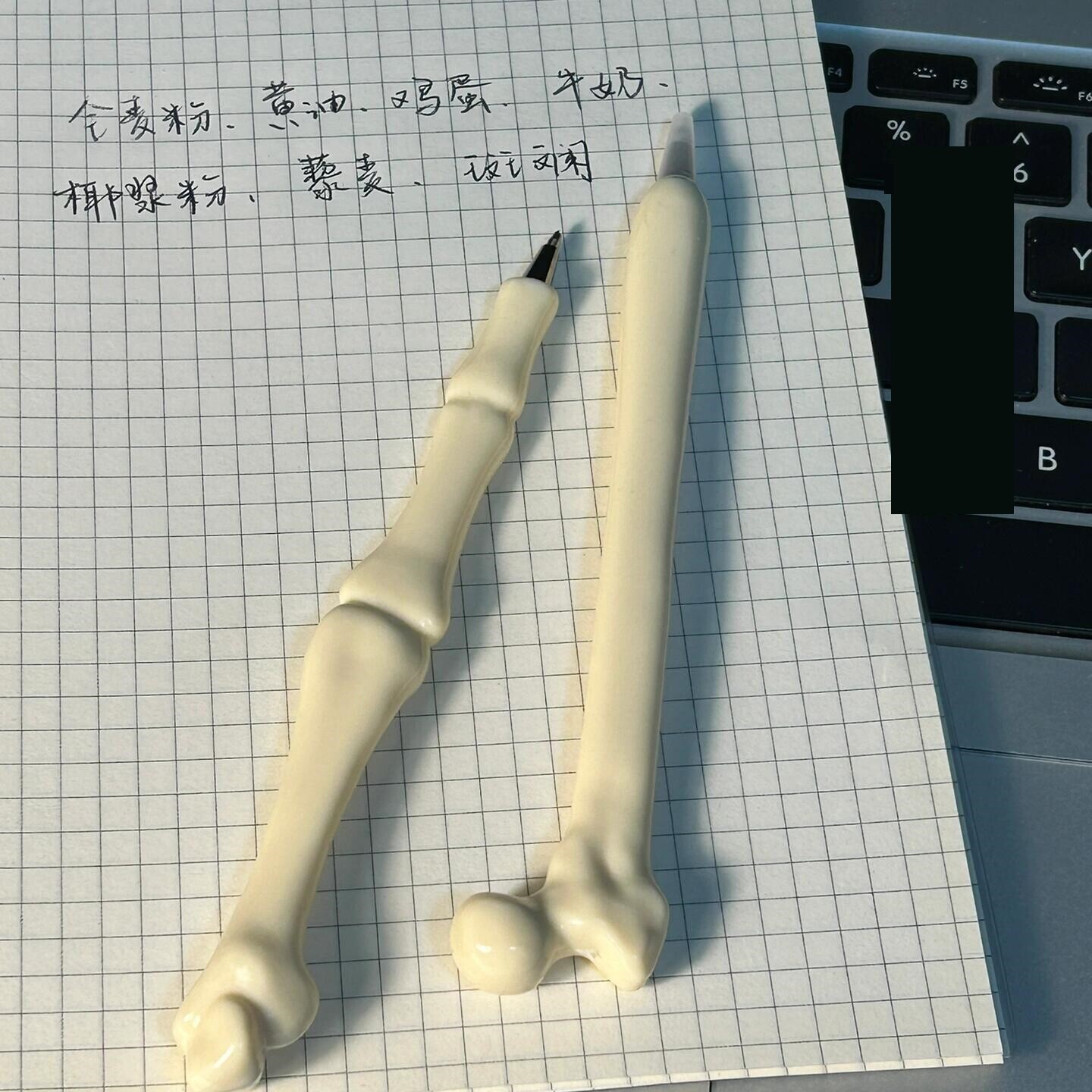 医学生桡骨笔仿真骨头圆珠笔创意个性黑色签字笔新奇特沙雕小文具